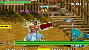 欧阳华北最新爆料,娱乐圈背后的惊人真相