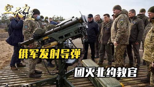 最新俄罗斯爆料新闻,揭秘神秘事件背后真相”